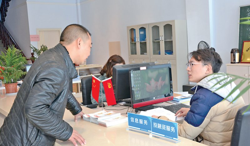 梁平區專利信息公共服務體系不斷完善，信息咨詢服務邁上新臺階